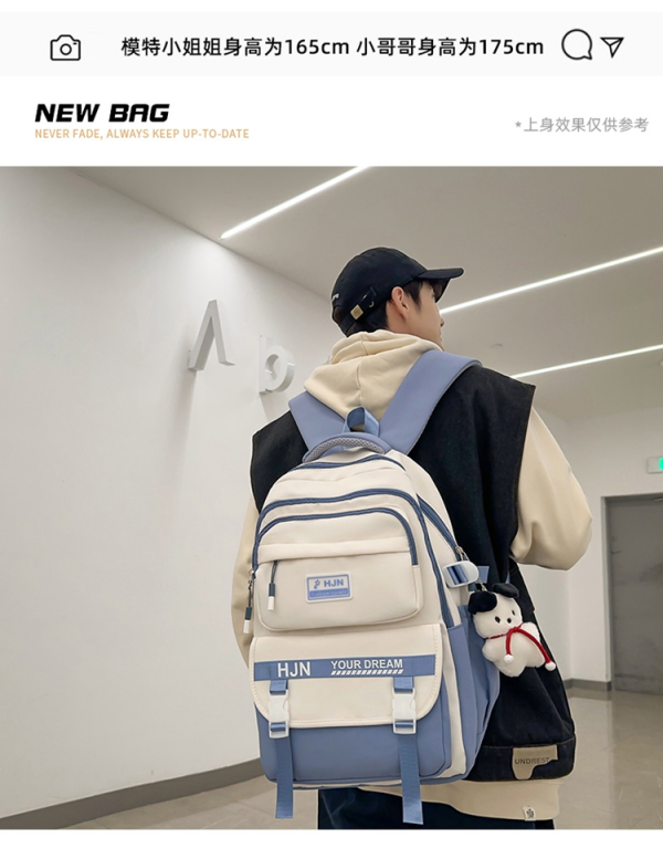 Academy Style School Bag College Student Backpack 20-36L স্কুল কলেজ ব্যাগ Lightweight Book Bag Bangladesh Japan Style Backpack Black Red Sky Blue ছাত্র-ছাত্রীদের ব্যাগ
